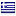 apolafsi.gr hosted country